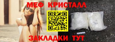 гашишное масло Кингисепп