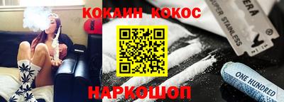 гашик Камышлов