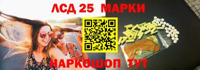 мефедрон мука Кимры