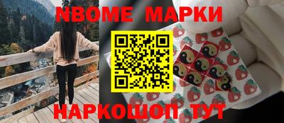 скорость mdpv Кандалакша