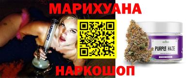 прущий лед Канаш