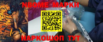 гашик Камышлов