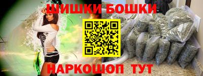 прущий лед Канаш