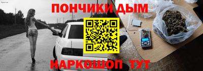 мефедрон мука Кимры