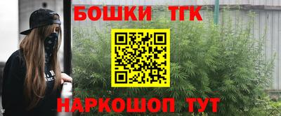меф Кинель