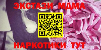 скорость mdpv Кандалакша