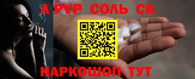 скорость mdpv Кандалакша