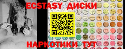 гашик Камышлов