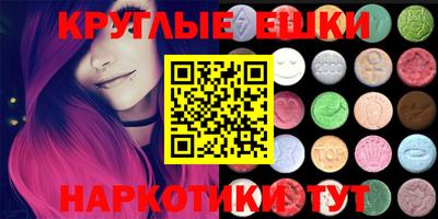 гашик Камышлов