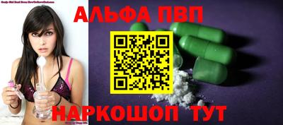 скорость mdpv Кандалакша