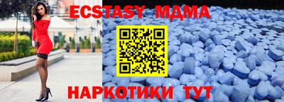 скорость mdpv Кандалакша