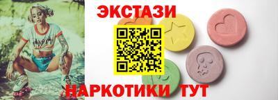 гашик Камышлов
