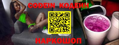 скорость mdpv Кандалакша