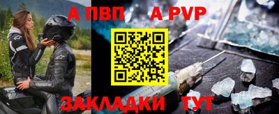 гашик Камышлов