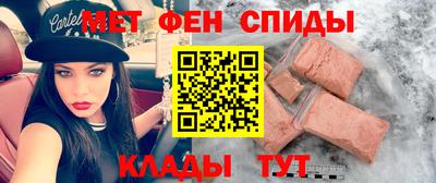гашик Камышлов