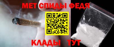 гашик Камышлов