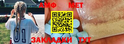 гашик Камышлов