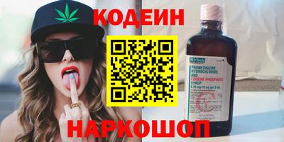 скорость mdpv Кандалакша