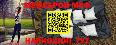 гашик Камышлов