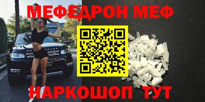 скорость mdpv Кандалакша